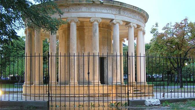Corfu Island