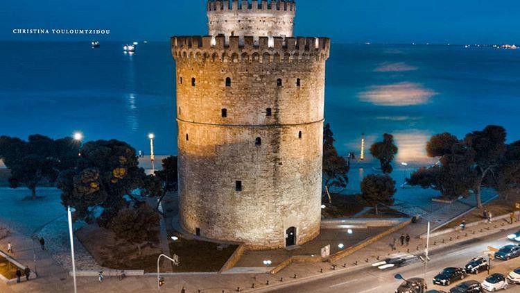 THESALONIKI