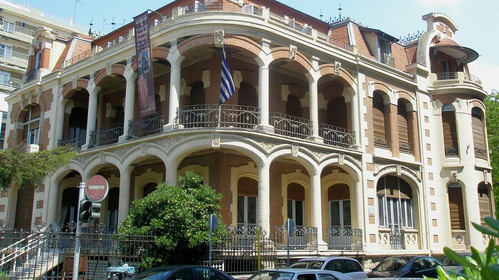 THESALONIKI