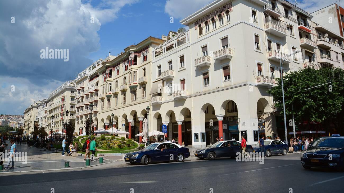 THESALONIKI