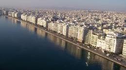 THESALONIKI