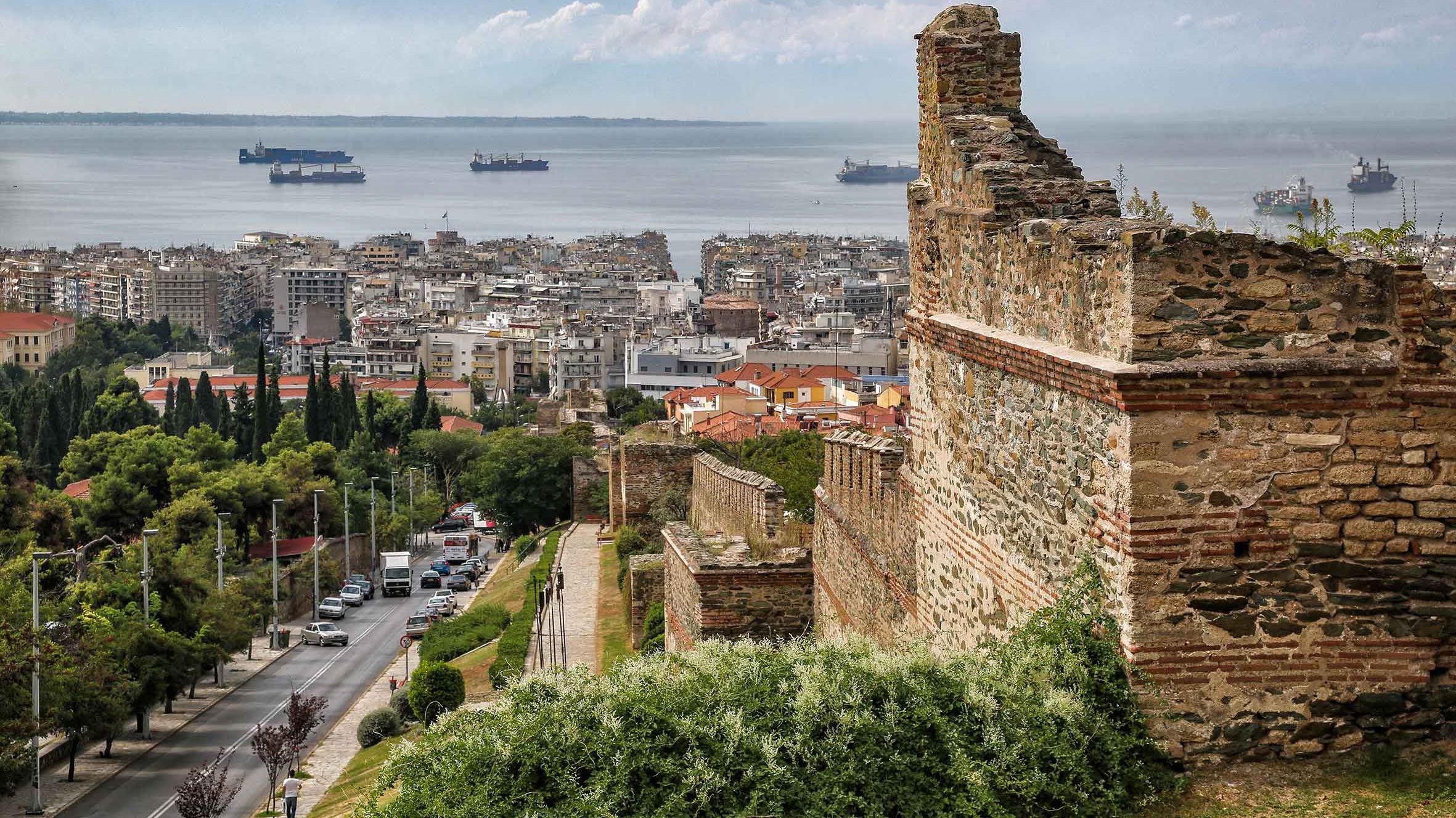 THESALONIKI