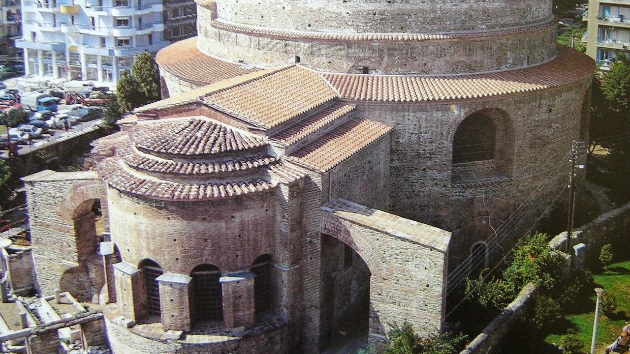 THESALONIKI