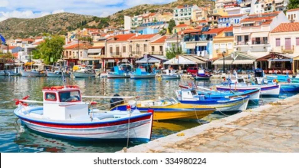 SAMOS ISLAND
